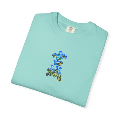 宮城 Tシャツ｜松島・伊達政宗・仙台城・仙台の街並みを描いた毛筆漢字デザイン