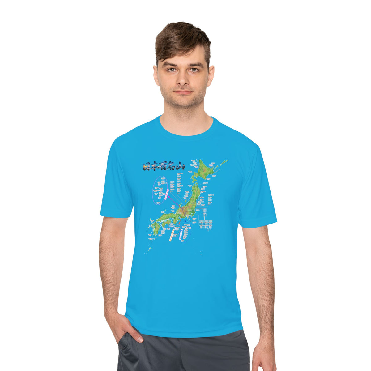 日本百名山マップTシャツ（チェックボックス付）｜100名山・標高記載・速乾ユニセックス・見やすさ重視マップ・ポリエステル１００％