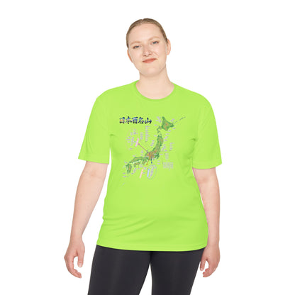 日本百名山マップTシャツ（チェックボックス付）｜100名山・標高記載・速乾ユニセックス・見やすさ重視マップ・ポリエステル１００％