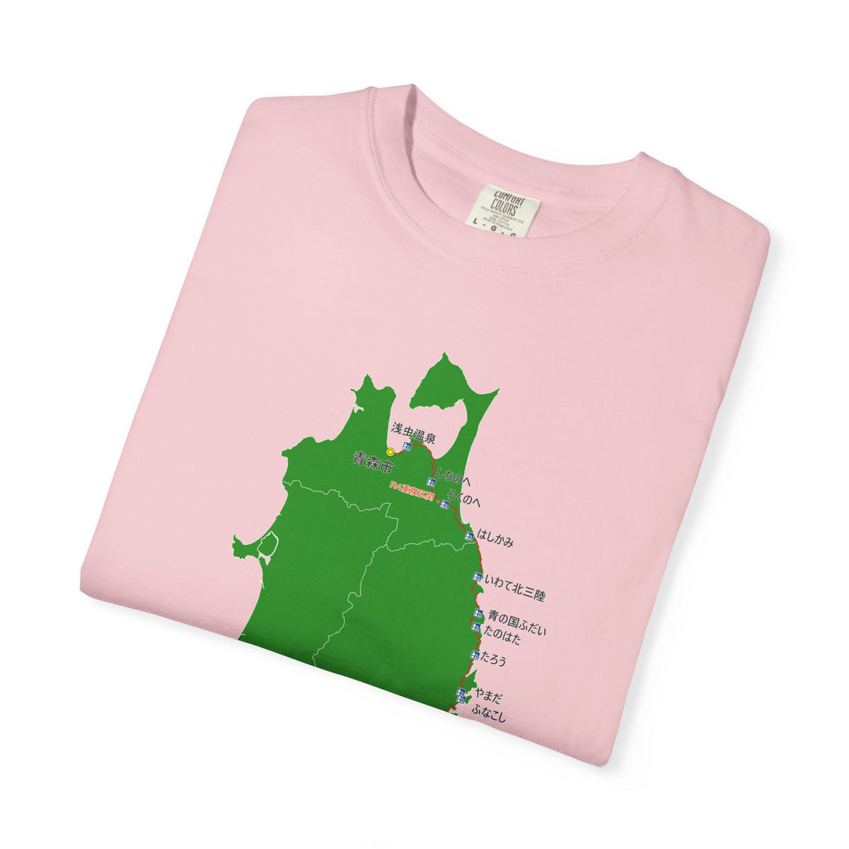 国道４５号線 仙台～青森ルートマップ Tシャツ｜震災復興｜ユニセックス コットンTシャツ