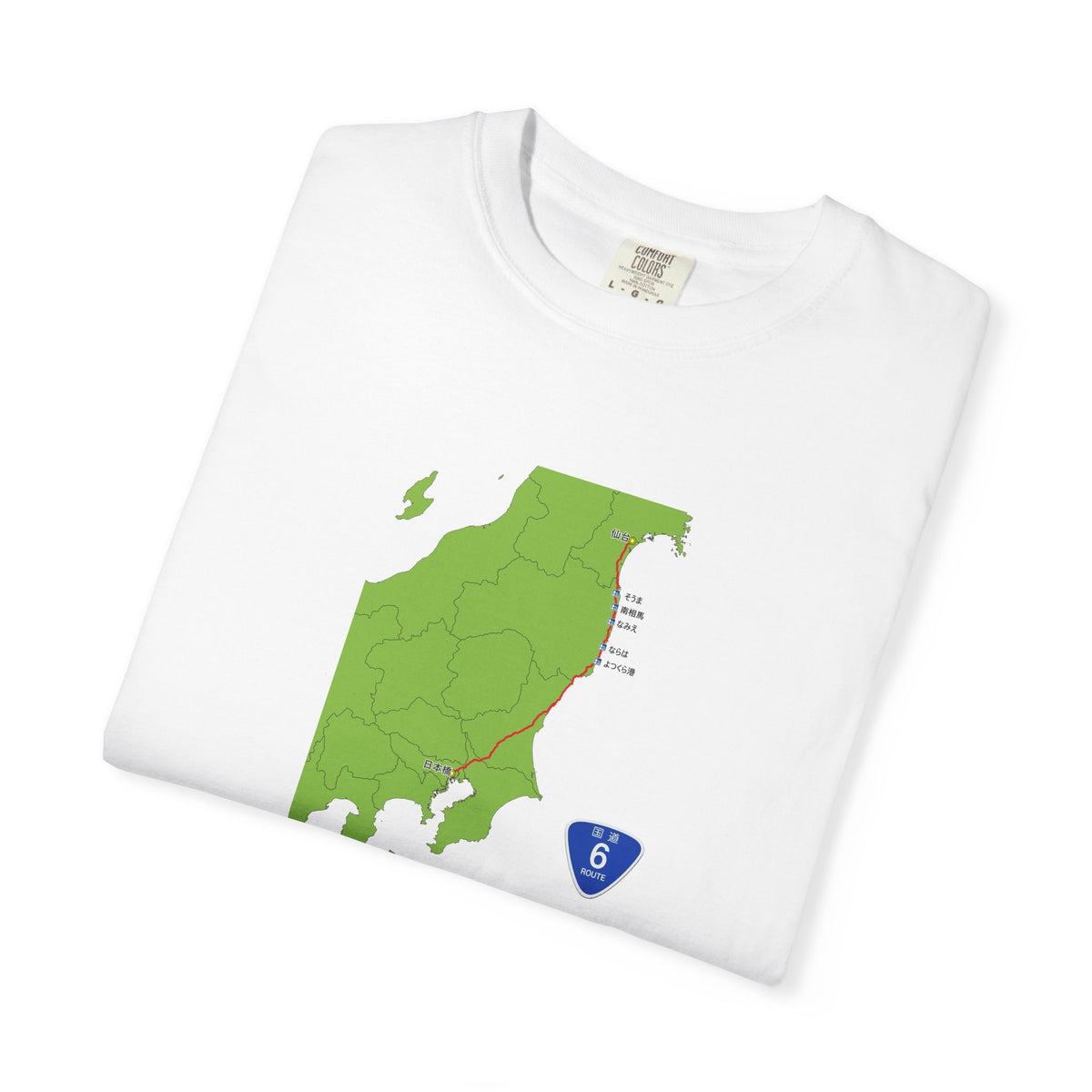国道６号線 日本橋～仙台ルートマップ Tシャツ｜ユニセックス コットンTシャツ