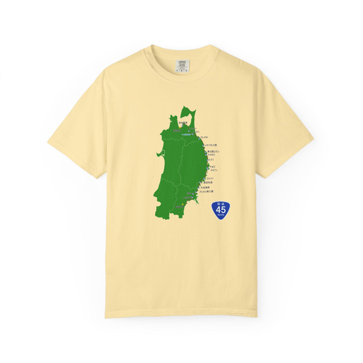 国道４５号線 仙台～青森ルートマップ Tシャツ｜ユニセックス コットンTシャツ