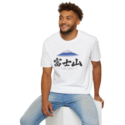 富士山 Mount Fuji T-Shirt | Japanese Calligraphy & Fuji San Photo Art Tee