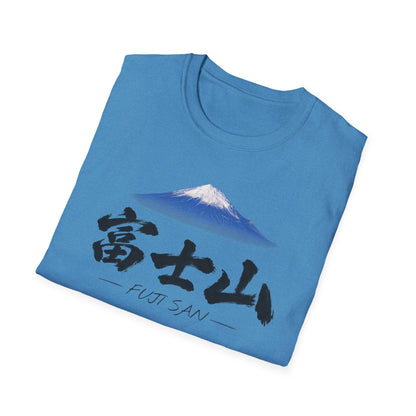 富士山 Tシャツ ― 日本、三保の松原から望む富士・毛筆漢字「富士山」FUJI SAN