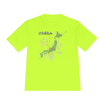 日本百名山マップTシャツ｜100名山・標高記載・速乾ユニセックス・見やすさ重視マップ・ポリエステル１００％