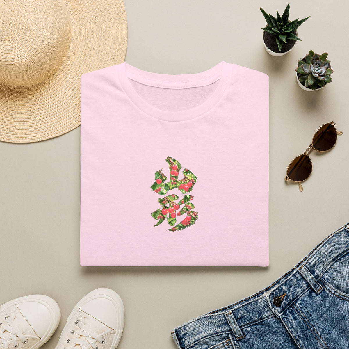 山形 Yamagata Cherry Kanji Art T-Shirt | Japanese Orchard Design