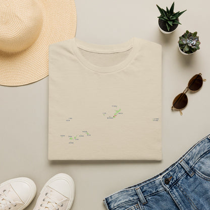 Okinawa Prefecture Map T-Shirt with Island Names & Naha | Japanese Geography Tee