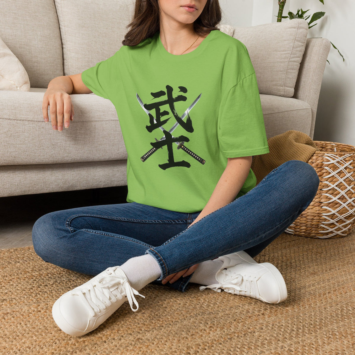 武士 Samurai Kanji T-Shirt | Japanese Sword Art Tee