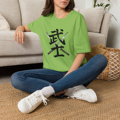 武士 Samurai Kanji T-Shirt | Japanese Sword Art Tee