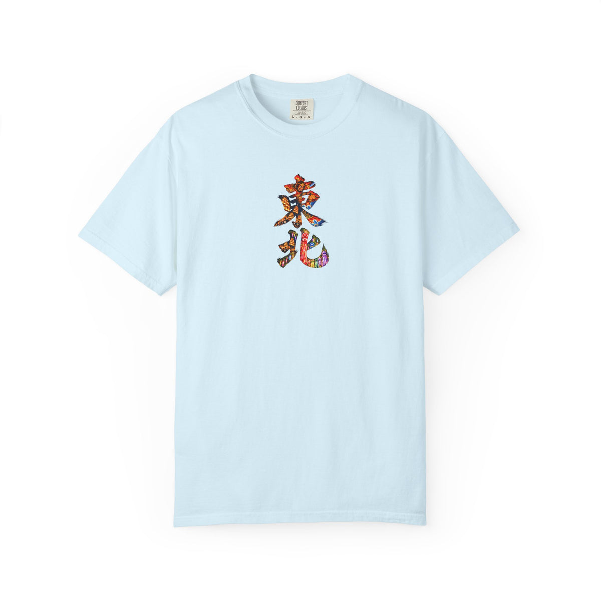 東北三大祭り Tシャツ｜青森ねぶた・秋田竿燈・仙台七夕 毛筆漢字デザイン