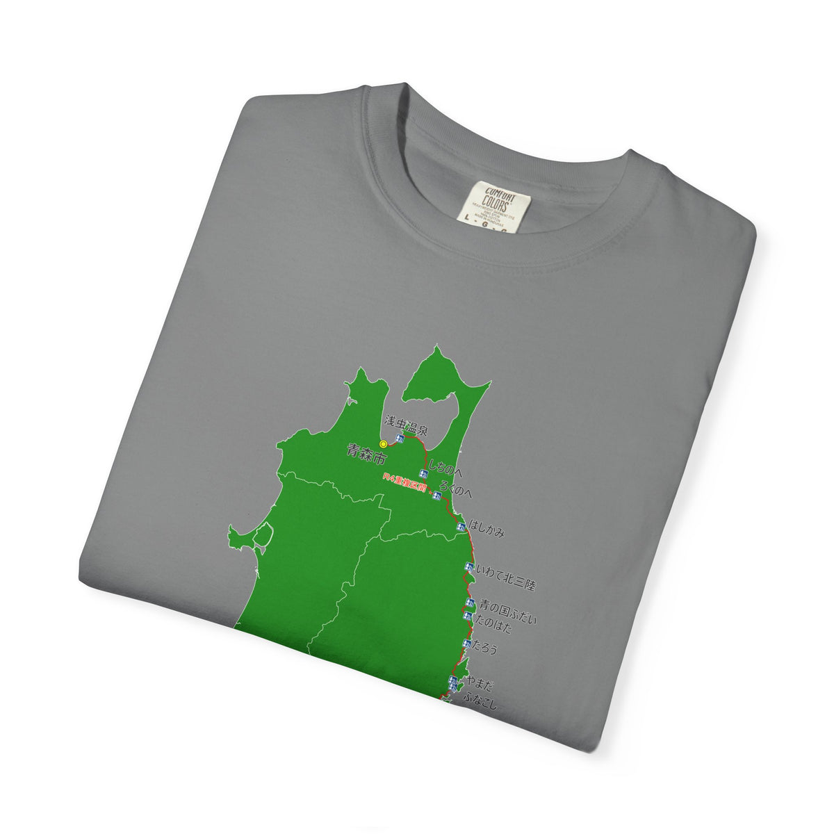 国道４５号線 仙台～青森ルートマップ Tシャツ｜震災復興｜ユニセックス コットンTシャツ
