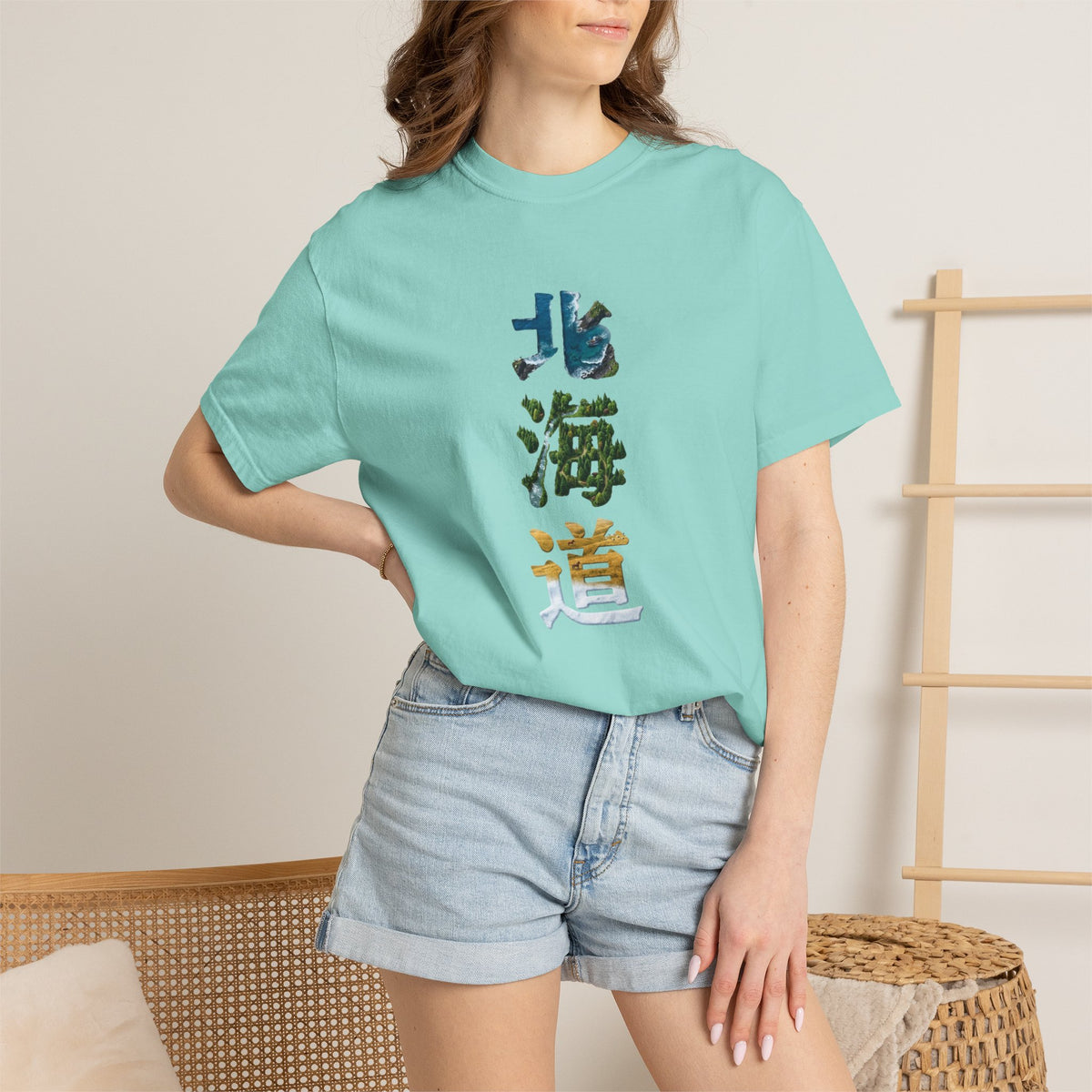 北海道 Hokkaido Kanji Nature T-Shirt | Japanese Brush Art Tee
