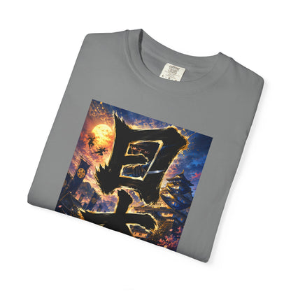 日本 書道・忍者・城デザイン Tシャツ｜和風アート｜ユニセックス コットンTシャツ