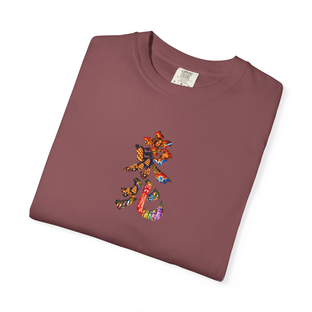 東北三大祭り Tシャツ｜青森ねぶた・秋田竿燈・仙台七夕 毛筆漢字デザイン