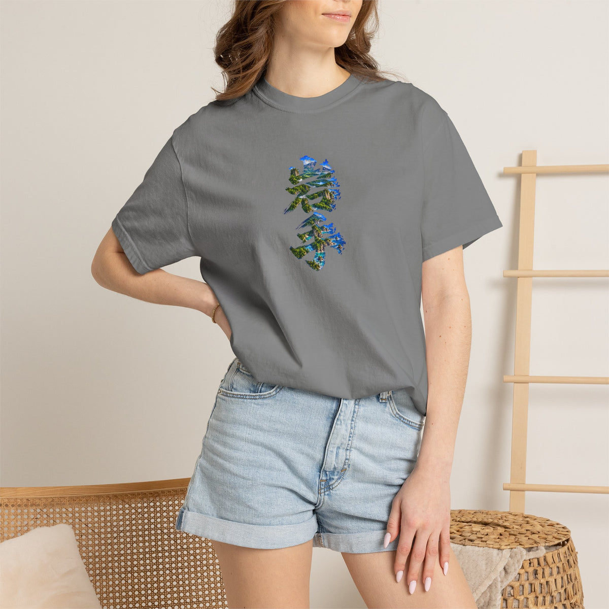 岩手の自然を描く毛筆Tシャツ｜三陸リアス海岸・山・森林デザイン