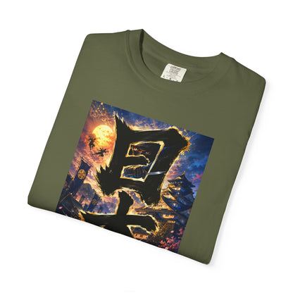 日本 書道・忍者・城デザイン Tシャツ｜和風アート｜ユニセックス コットンTシャツ