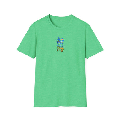 新潟 Tシャツ｜佐渡島・日本海・信濃川・水田・稲穂を描いた毛筆漢字デザイン