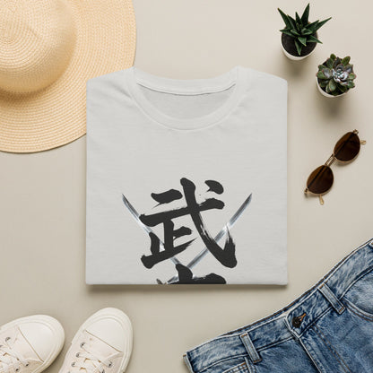 武士 漢字 Tシャツ｜戦国・日本文化｜ユニセックス コットンTシャツ