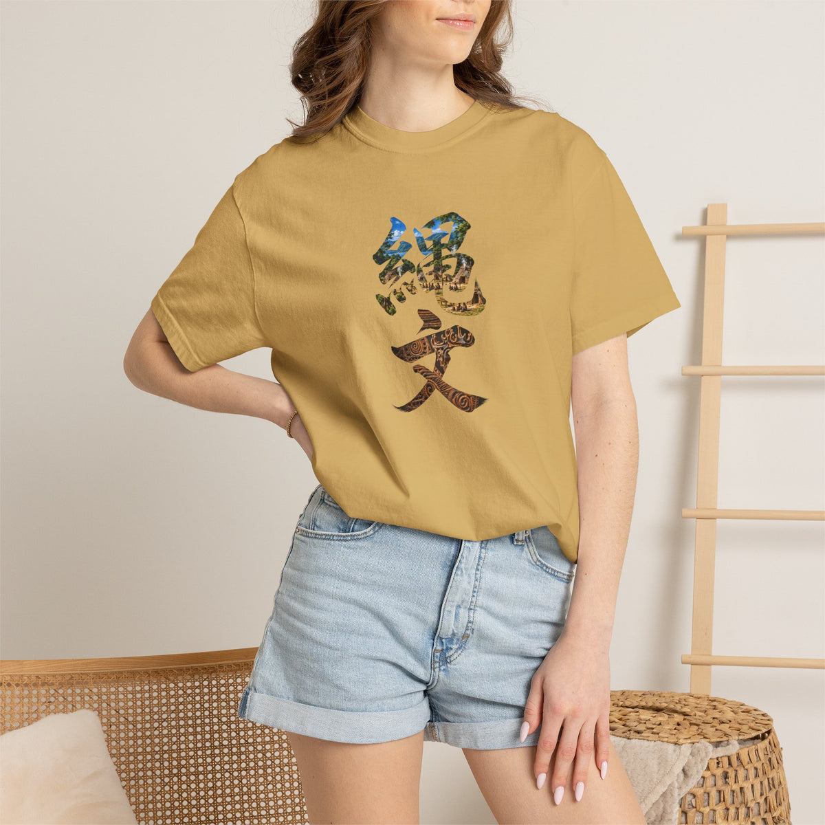 縄文 JOMON Tシャツ ― 自然と共に生きた日本古代文化・漢字アート