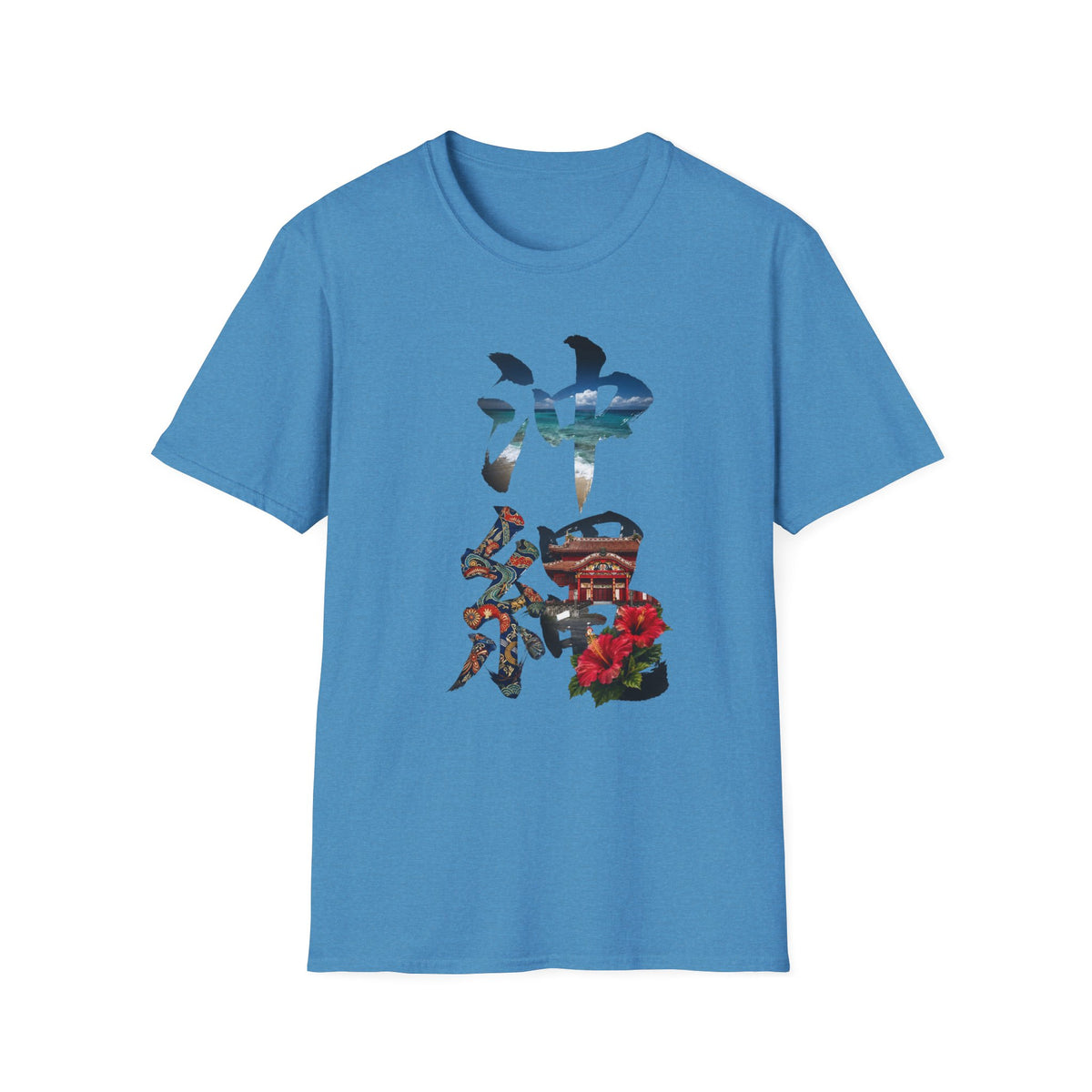 沖縄 風景漢字 Tシャツ｜大自然アート｜ユニセックス コットンTシャツ