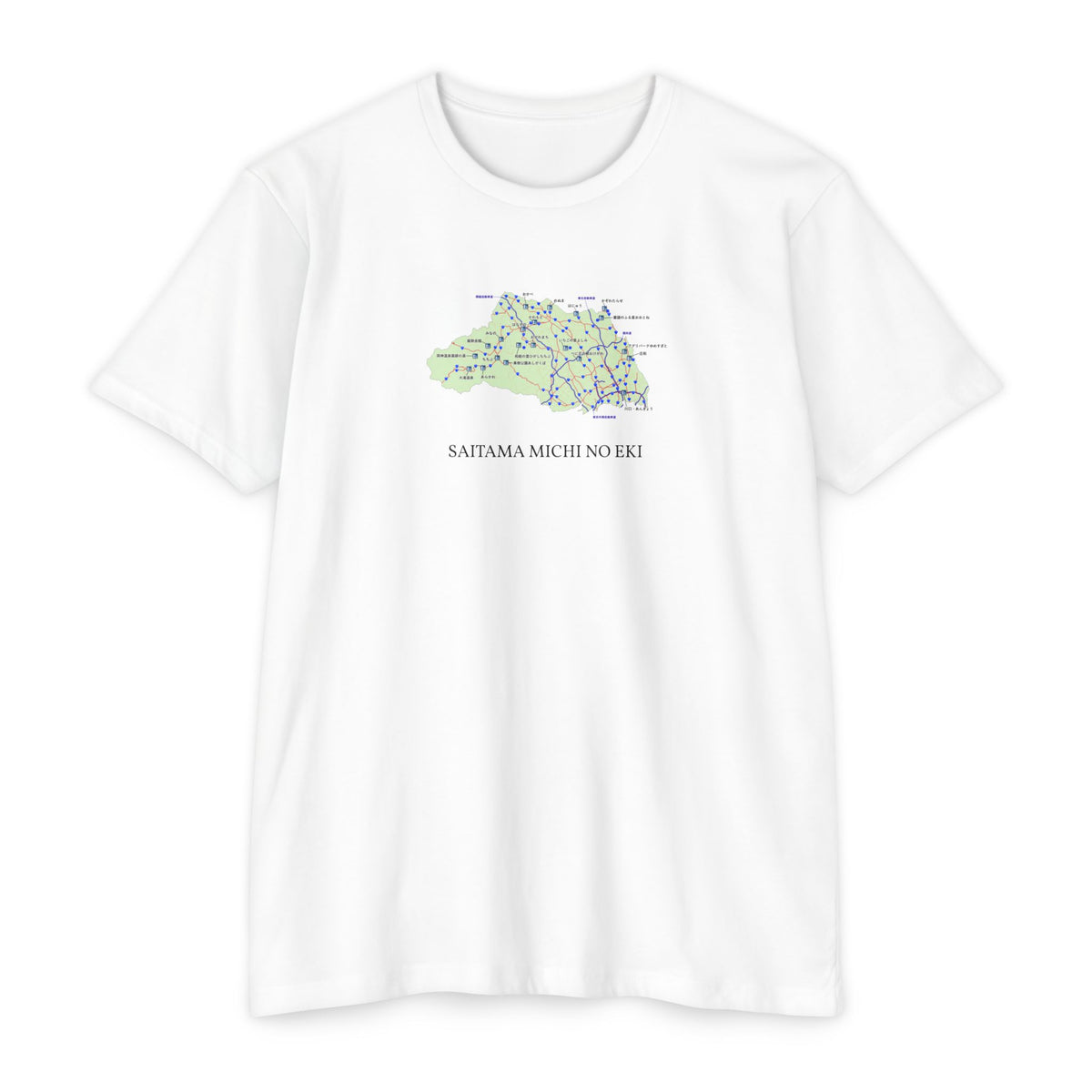 Saitama Michi no Eki Map T-Shirt | 21 Roadside Stations & Road Map
