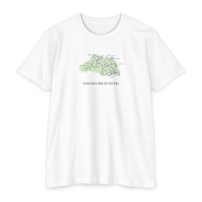 Saitama Michi no Eki Map T-Shirt | 21 Roadside Stations & Road Map