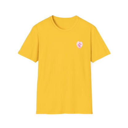 愛 Tシャツ｜桜の花びら × 毛筆漢字デザイン