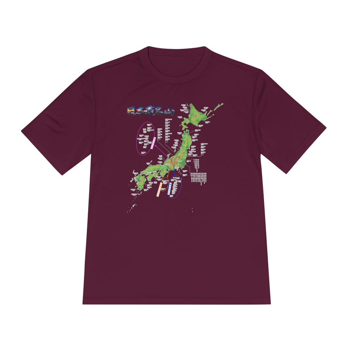 日本百名山マップTシャツ（チェックボックス付）｜100名山・標高記載・速乾ユニセックス・見やすさ重視マップ・ポリエステル１００％