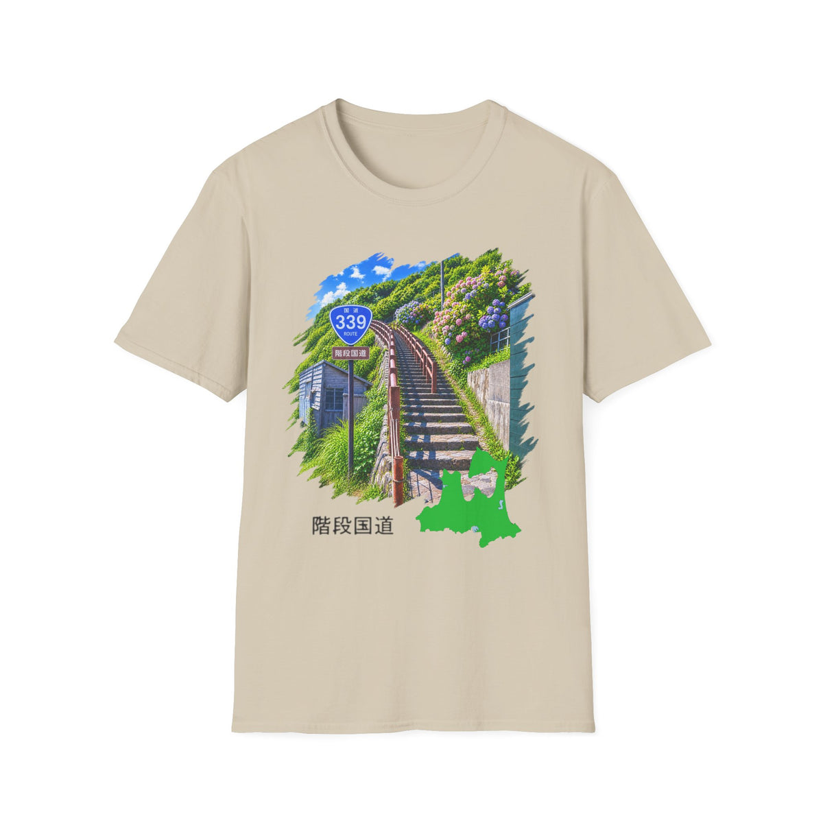国道３３９号線　階段国道Tシャツ　 — 青森　道の駅４ヵ所ルートマップ