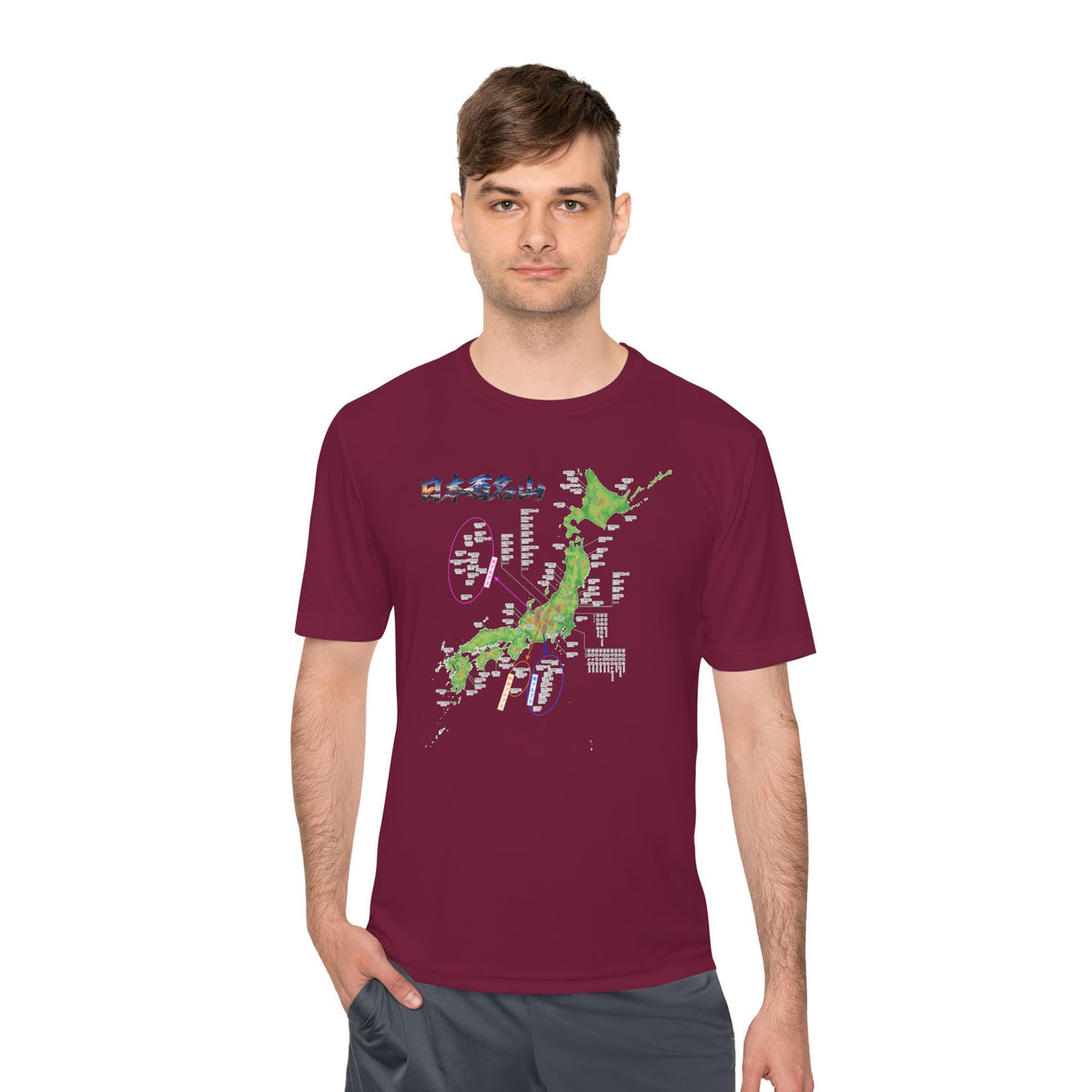 日本百名山マップTシャツ（チェックボックス付）｜100名山・標高記載・速乾ユニセックス・見やすさ重視マップ・ポリエステル１００％