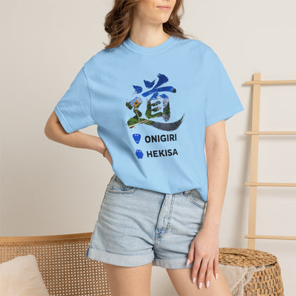 道 MICHI T-Shirt | Japanese Mountain Road | ONIGIRI & HEKISA Design