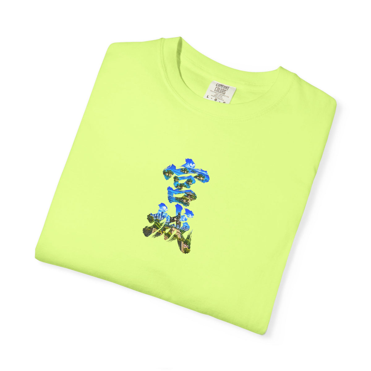 宮城 Tシャツ｜松島・伊達政宗・仙台城・仙台の街並みを描いた毛筆漢字デザイン