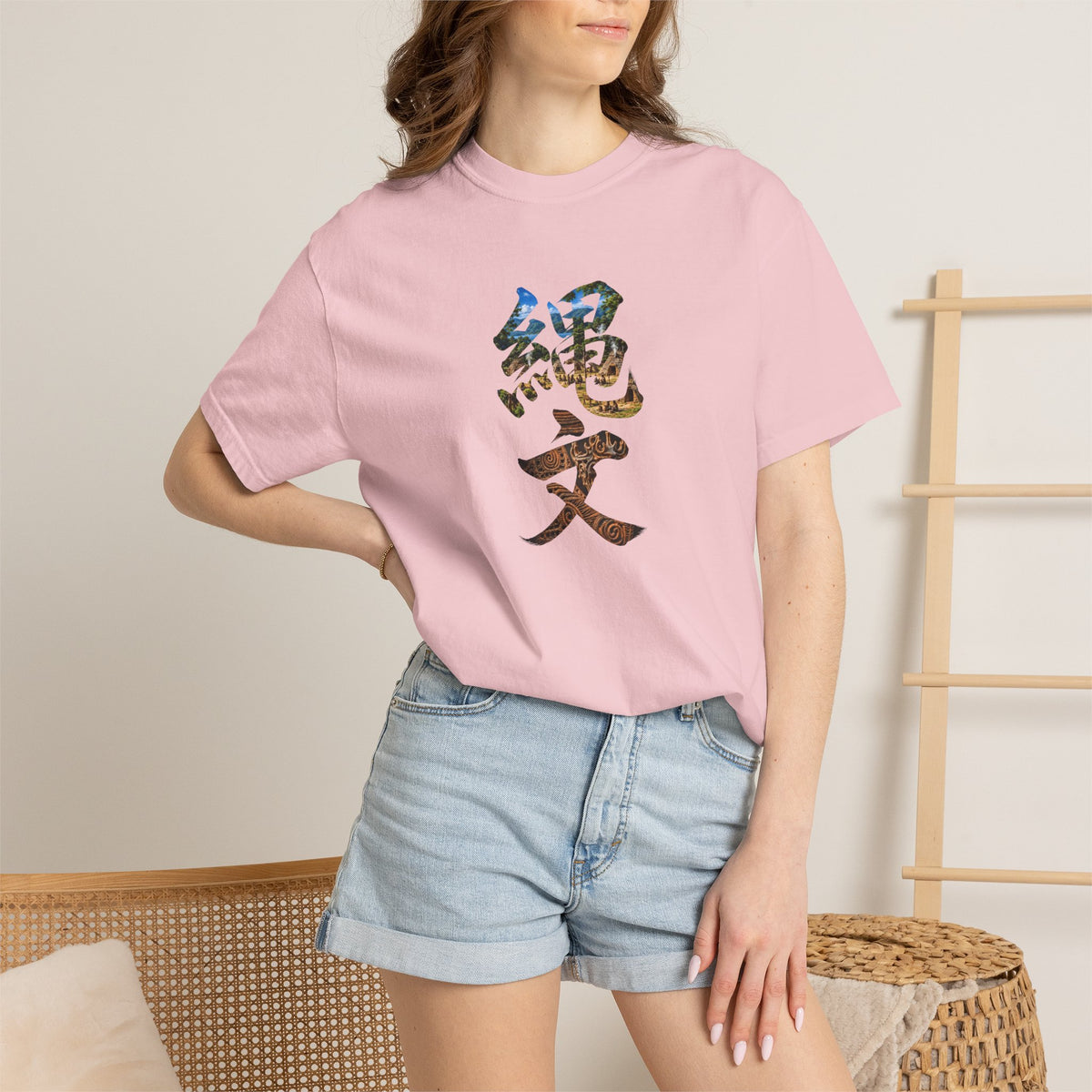縄文 JOMON Tシャツ ― 自然と共に生きた日本古代文化・漢字アート