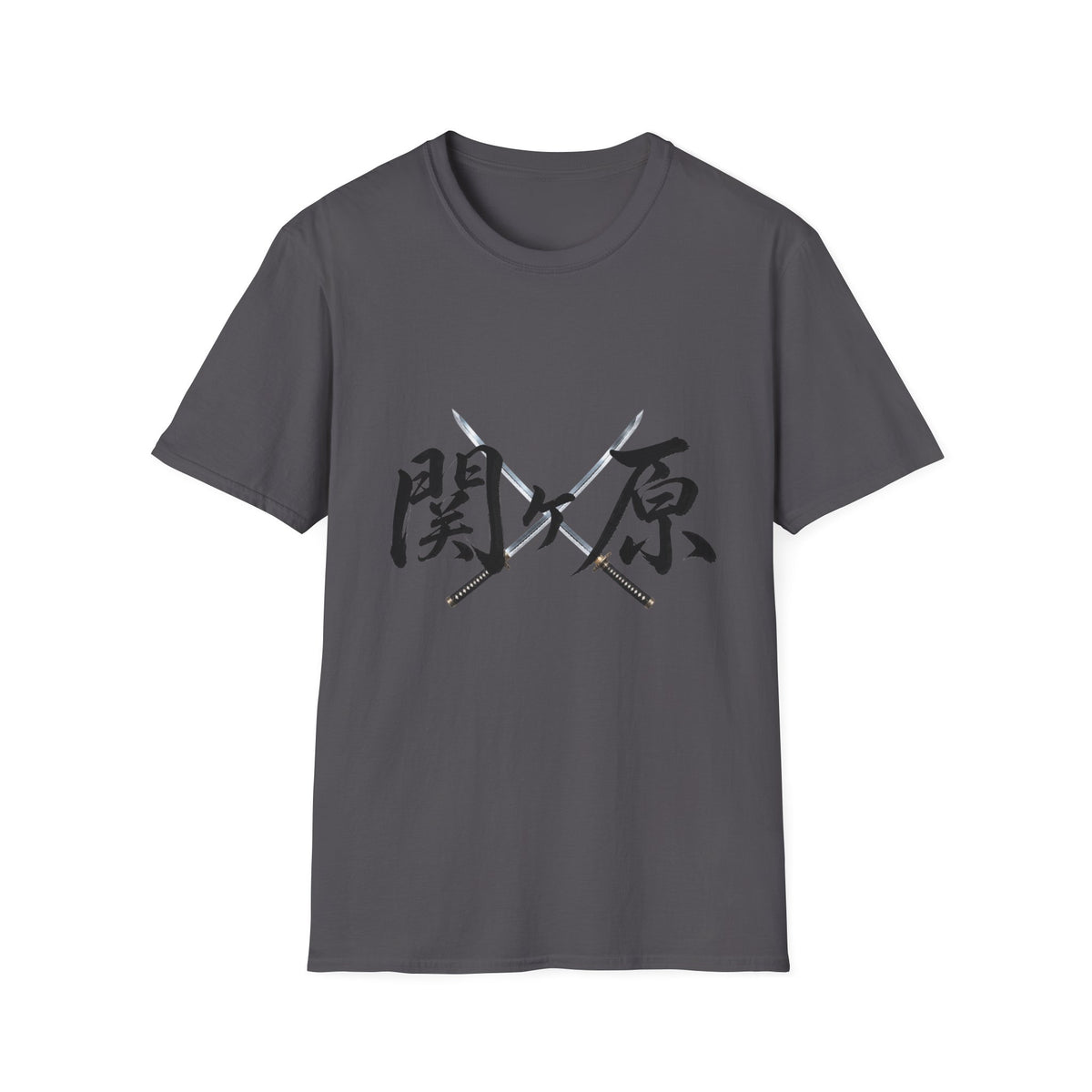 関ケ原 漢字 Tシャツ｜戦国・日本文化｜ユニセックス コットンTシャツ