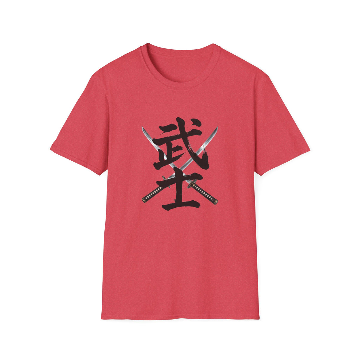 武士 Samurai Kanji T-Shirt | Japanese Sword Art Tee