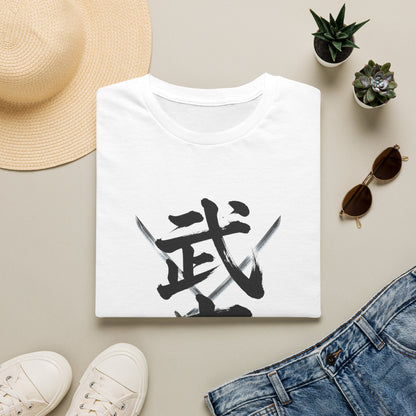 武士 漢字 Tシャツ｜戦国・日本文化｜ユニセックス コットンTシャツ