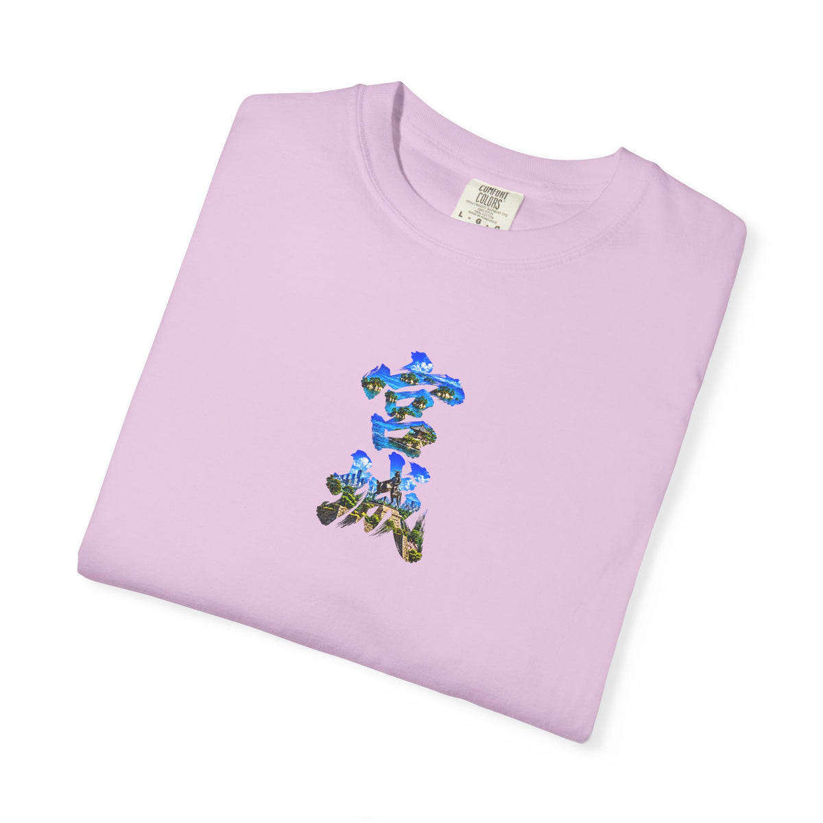 宮城 Tシャツ｜松島・伊達政宗・仙台城・仙台の街並みを描いた毛筆漢字デザイン