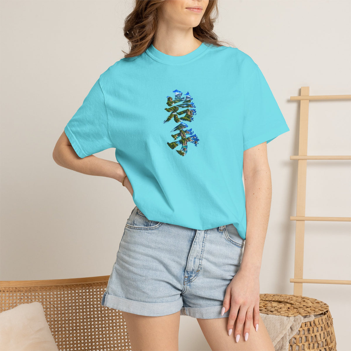 岩手の自然を描く毛筆Tシャツ｜三陸リアス海岸・山・森林デザイン