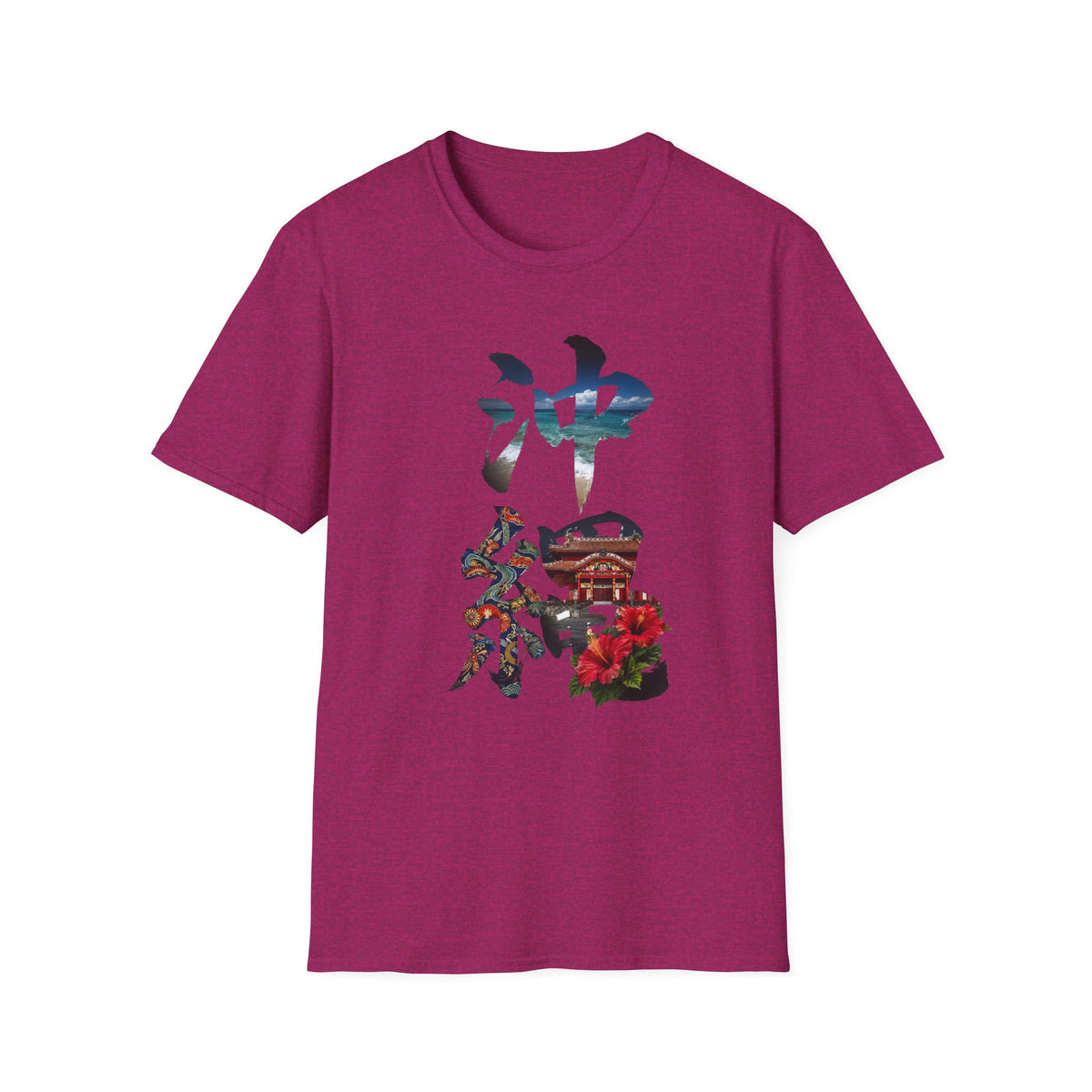 沖縄 風景漢字 Tシャツ｜大自然アート｜ユニセックス コットンTシャツ