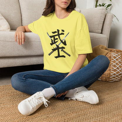武士 漢字 Tシャツ｜戦国・日本文化｜ユニセックス コットンTシャツ