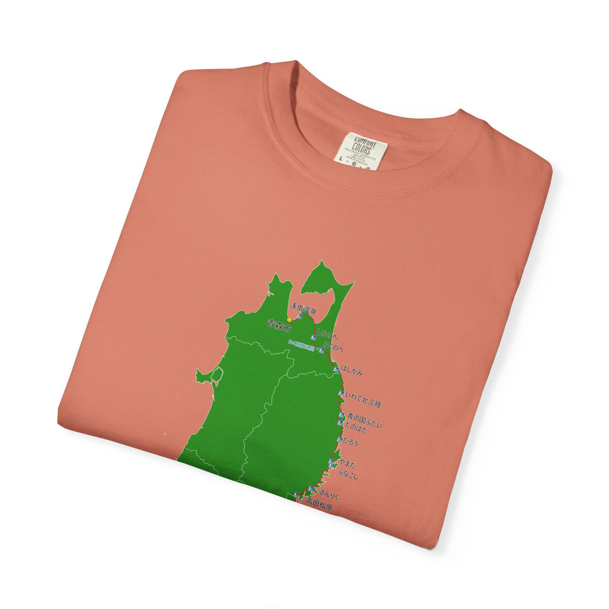国道４５号線 仙台～青森ルートマップ Tシャツ｜ユニセックス コットンTシャツ