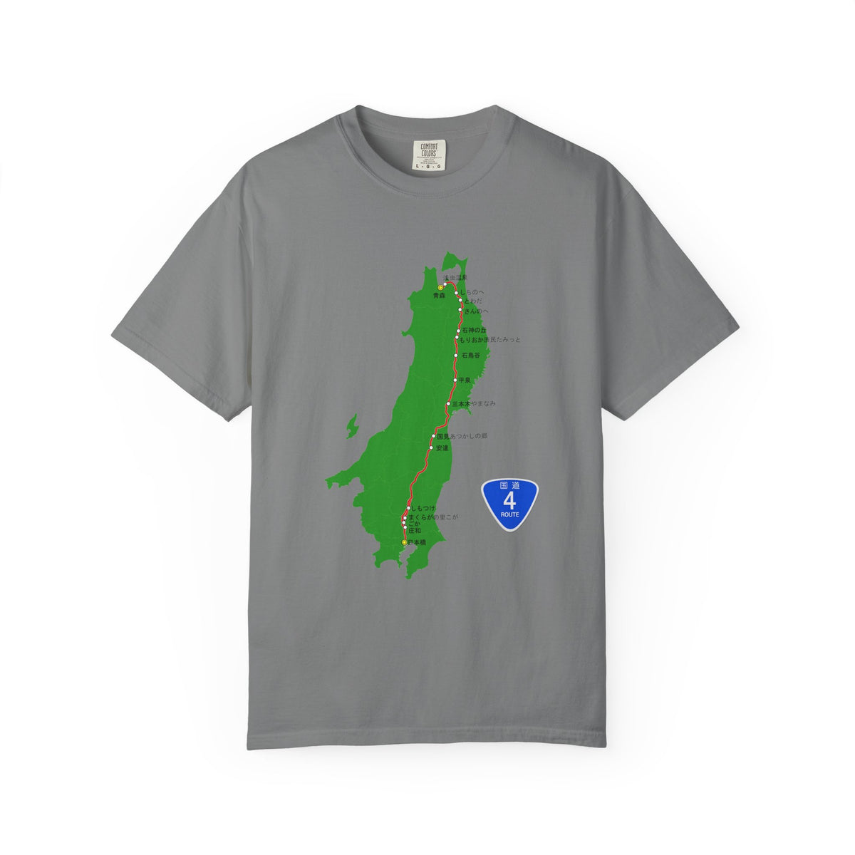 国道4号線 日本橋～青森ルートマップ Tシャツ｜ユニセックス コットンTシャツ