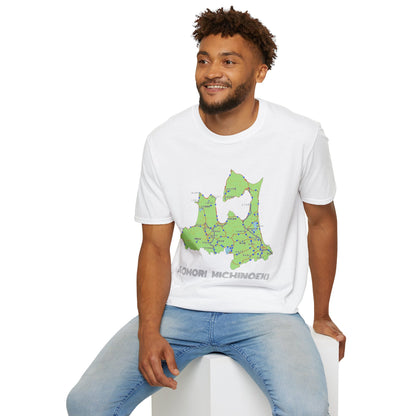 Aomori Michi-no-Eki Map T-Shirt | All 28 Roadside Stations