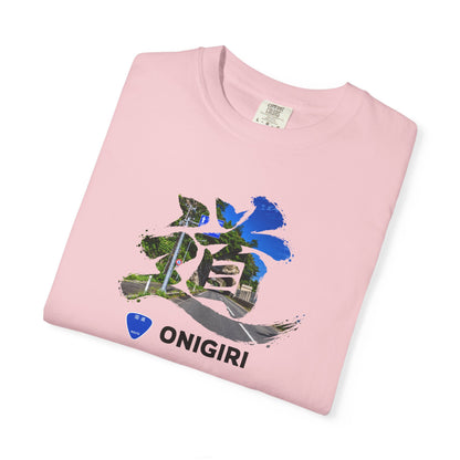 「道（MICHI）」Tシャツ（トンネルバージョン） — 日本の国道「ONIGIRI」＆県道「HEKISA」デザイン