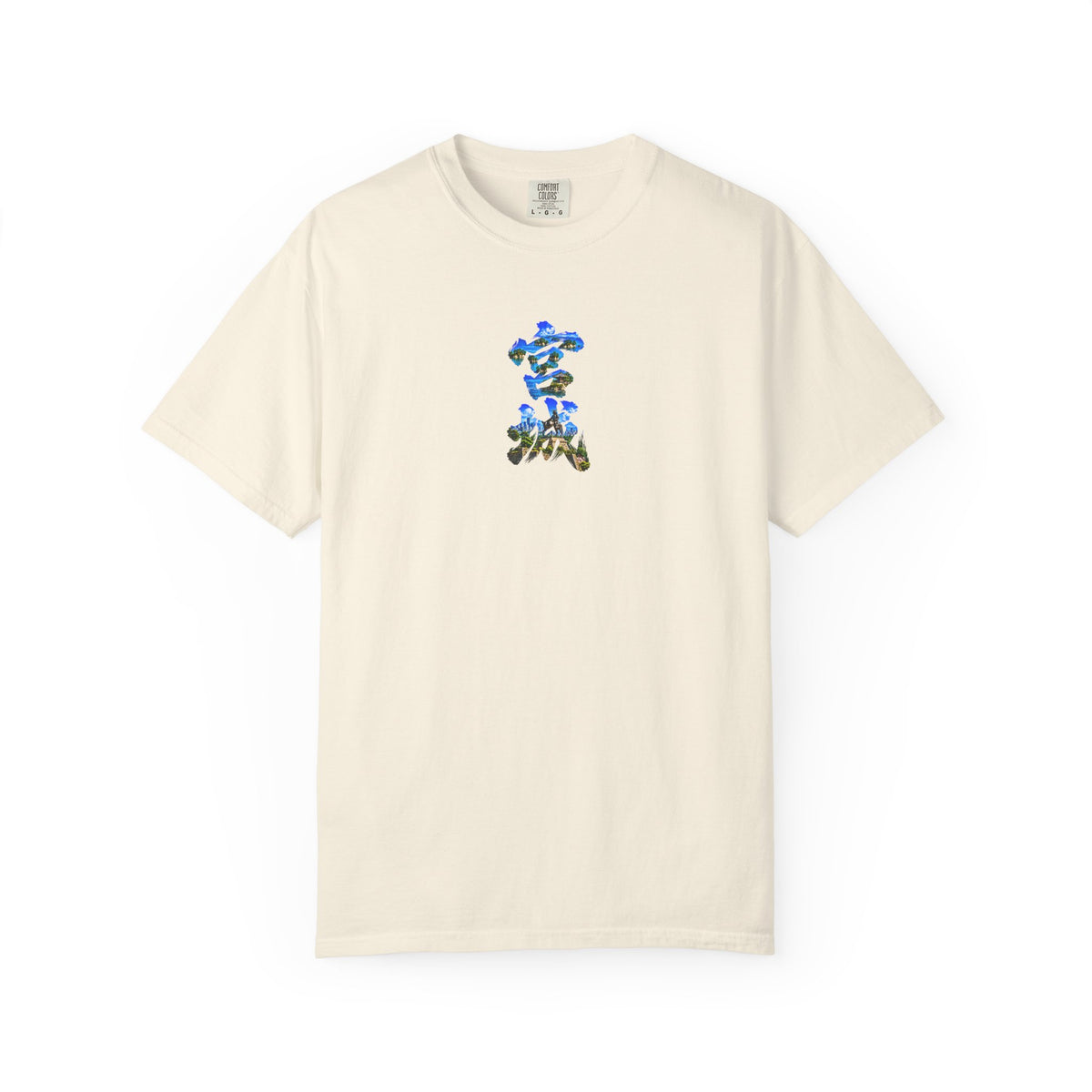 宮城 Tシャツ｜松島・伊達政宗・仙台城・仙台の街並みを描いた毛筆漢字デザイン