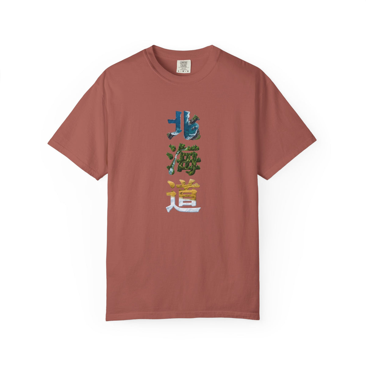 北海道 Hokkaido Kanji Nature T-Shirt | Japanese Brush Art Tee