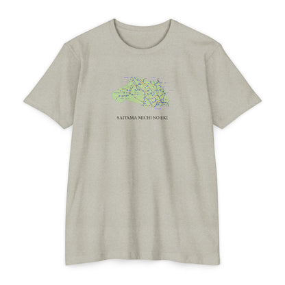 埼玉県 道の駅・道路地図Tシャツ — SAITAMA MICHI NO EKI MAP