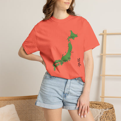 日本 Japan Map T-Shirt | Major Cities & Japanese Calligraphy Tee