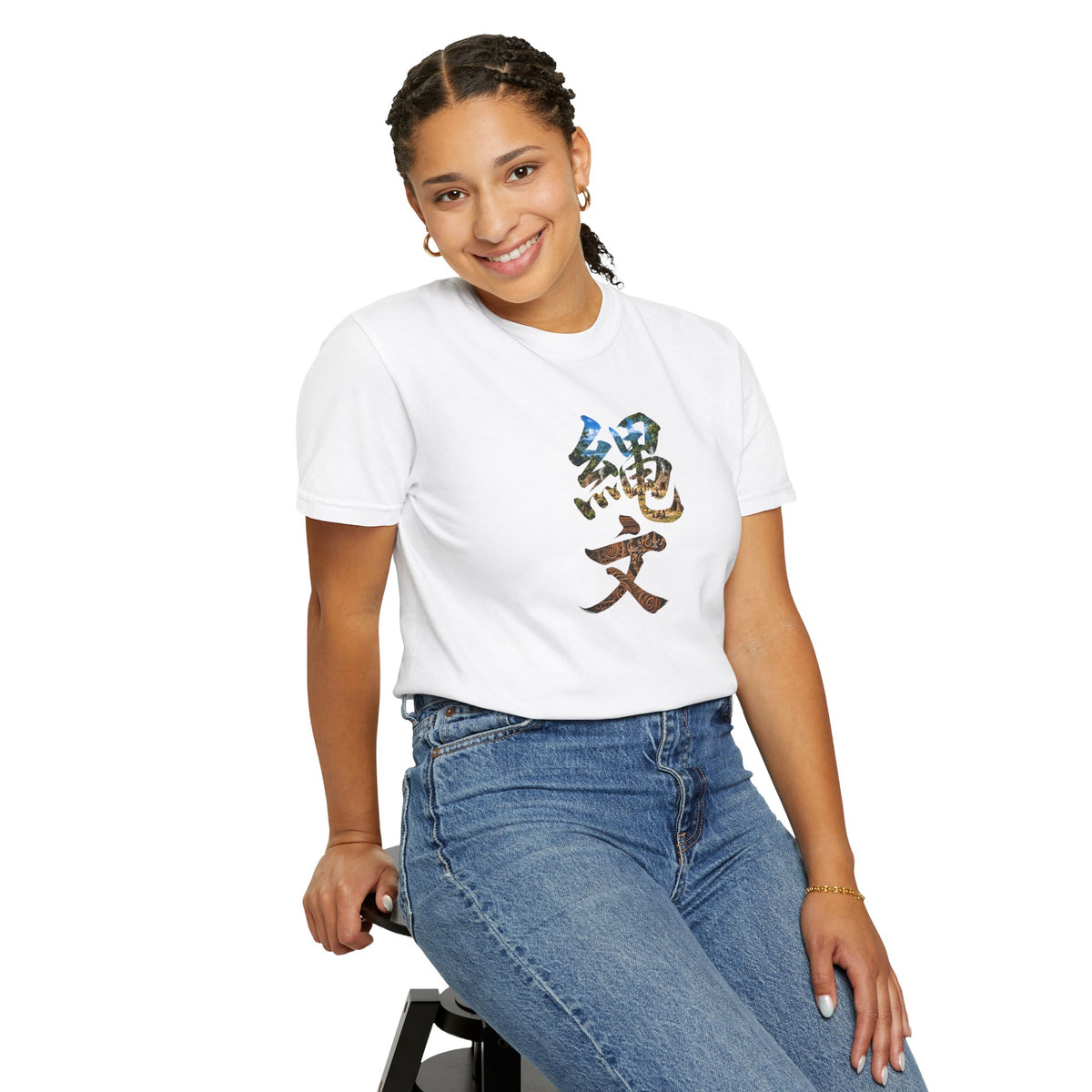 縄文 JOMON Kanji Art T-Shirt | Ancient Japan Culture Tee