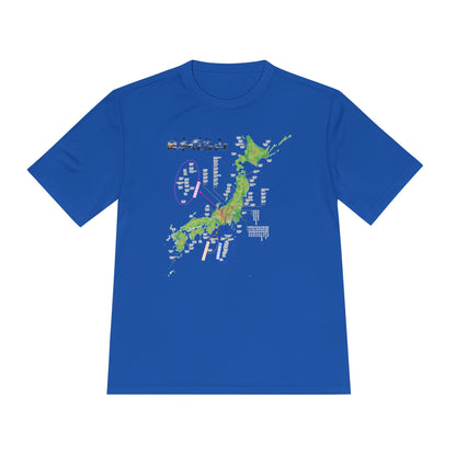 日本百名山マップTシャツ｜100名山・標高記載・速乾ユニセックス・見やすさ重視マップ・ポリエステル１００％